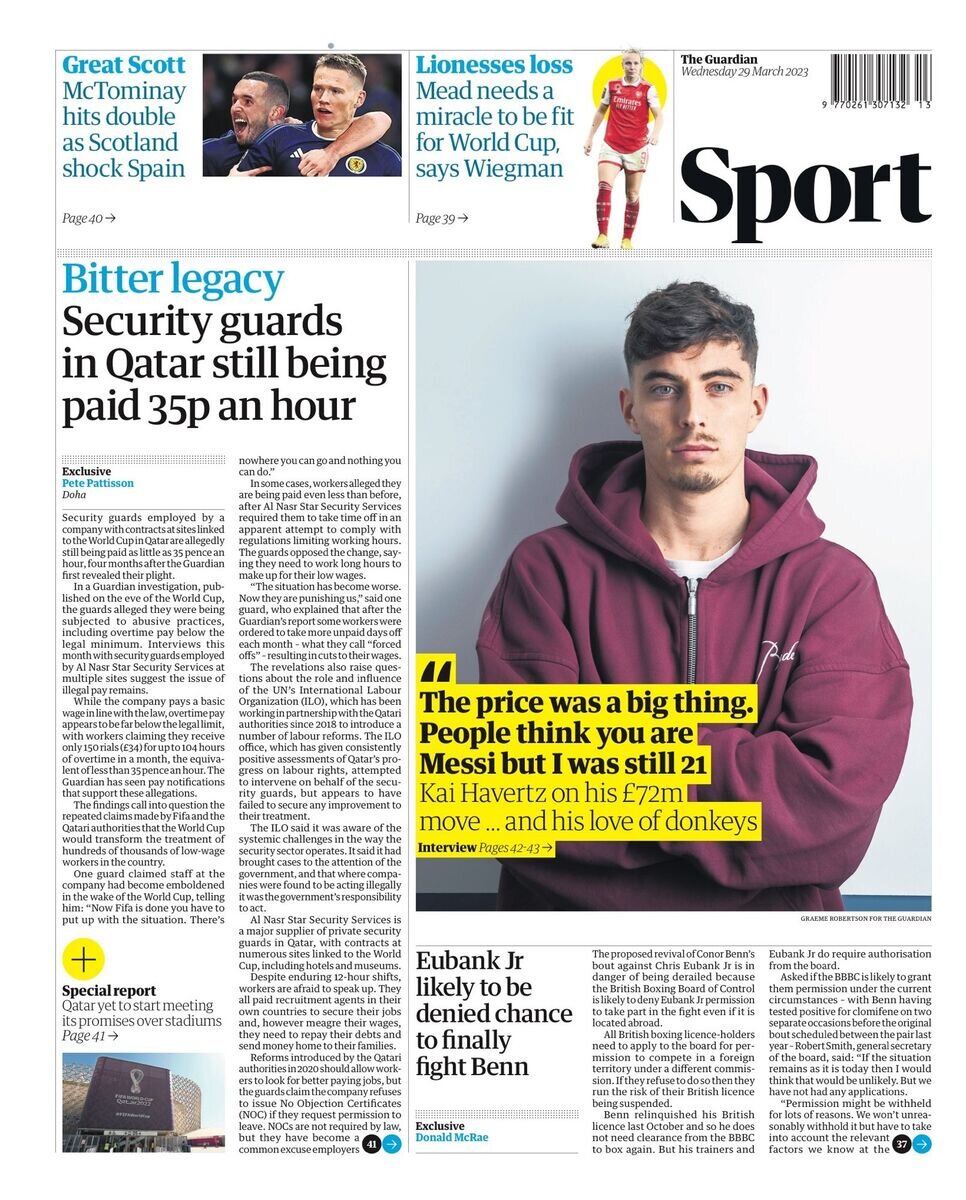 شکست غیرمنتظره اسپانیا در مهد فوتبال