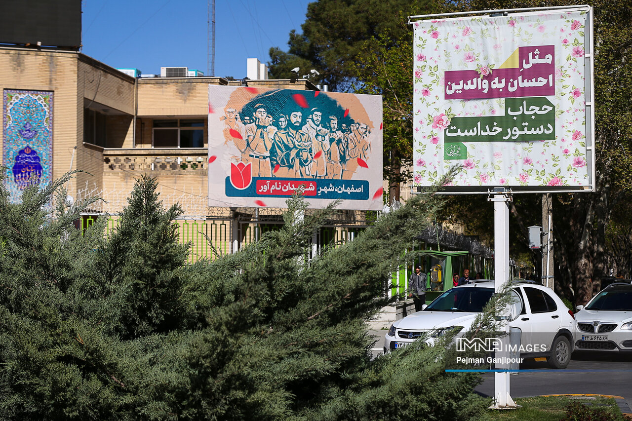 متن ادبی روز عفاف و حجاب ۱۴۰۲ + پیامک تبریک و عکس نوشته