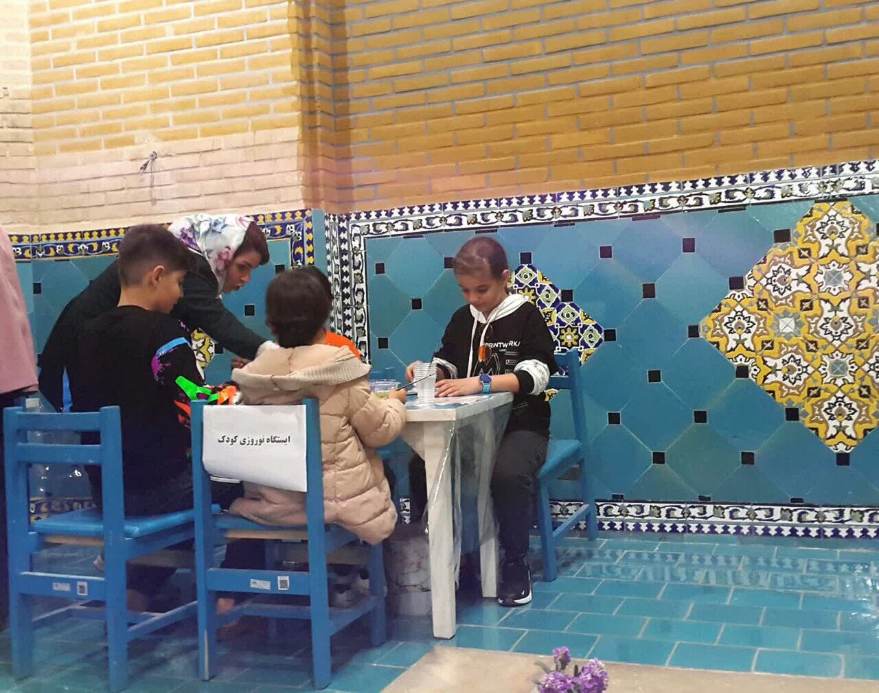 فعالیت ایستگاه جستجو، تفکر و خلاقیت در موزه گرمابه شاهزادهها