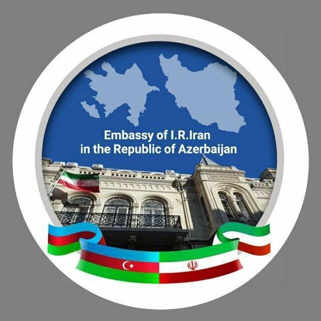 یادداشت اعتراضی سفارت ایران نسبت به بی‌اخلاقی برخی رسانه‌های جمهوری آذربایجان
