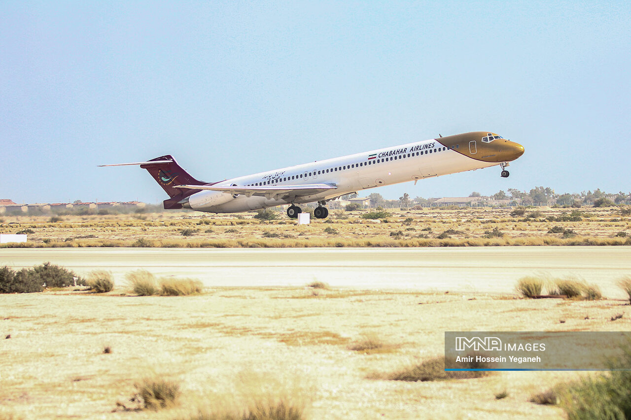 لیست قیمت جدید بلیت هواپیما منتشر شد / افزایش ۲۹ درصدی فردا ابلاغ میشود