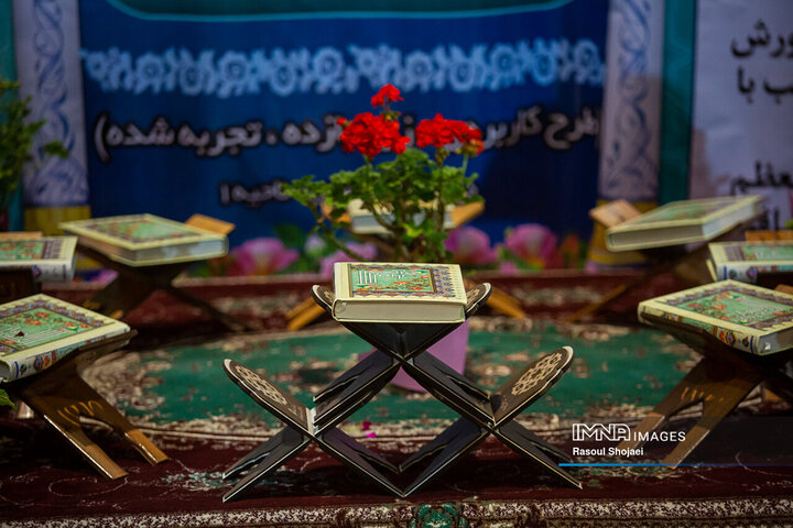 نمایشگاه قرآن در زنجان آغاز به کار کرد