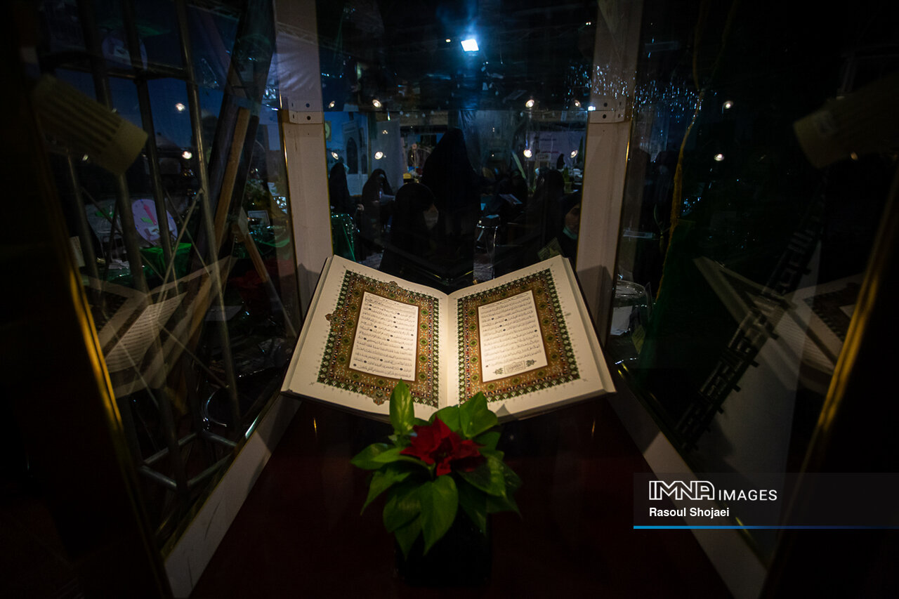 فعالیت ۹۴ غرفه در نوزدهمین نمایشگاه قرآن اصفهان