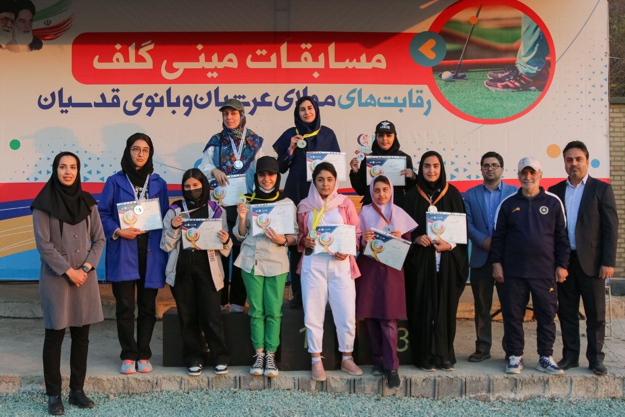 گلفبازان قهرمان شناخته شدند