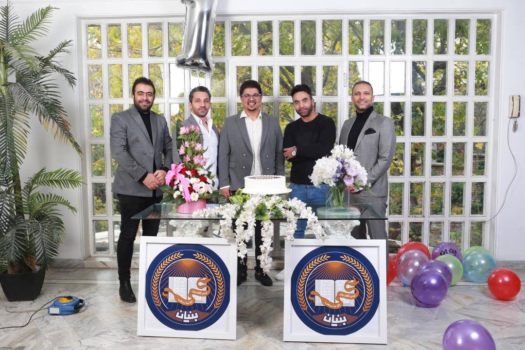 مدرسین بنیان