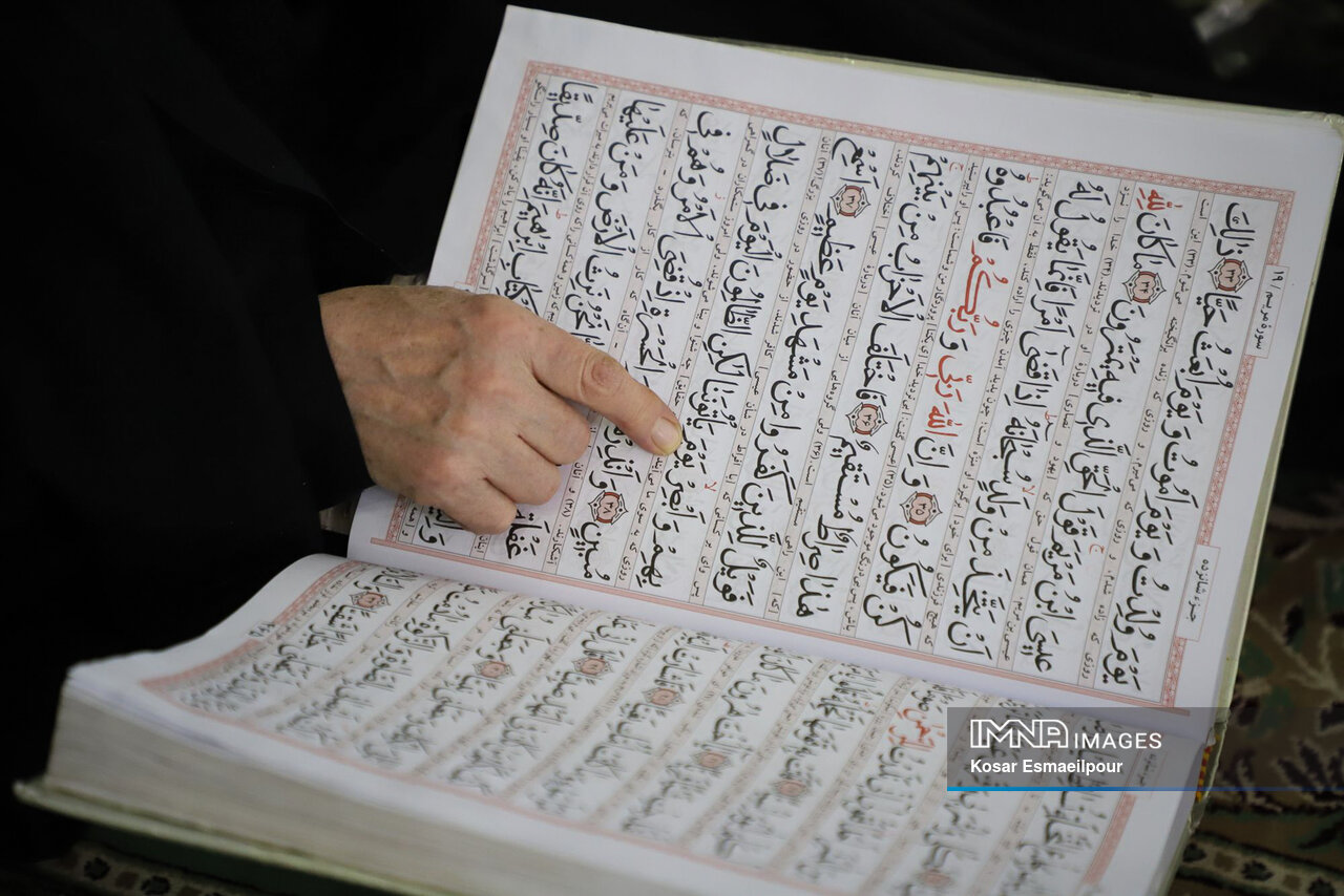 نمایش ۱۵۰ آیه کاربردی قرآن در تبلیغات شهری