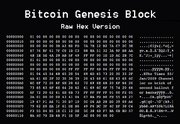 جنسیس بلاک چیست + اولین Genesis Block بیتکوین و بلاکچین