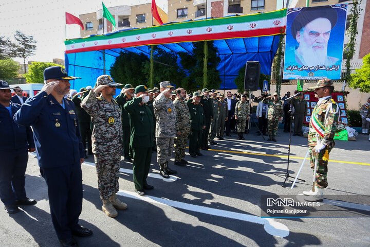 مراسم گرامیداشت 29 فروردین در اصفهان