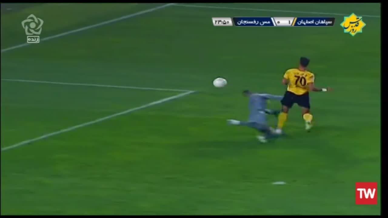 باشگاه سپاهان به قضاوت داور بازی با مس رفسنجان معترض شد+عکس