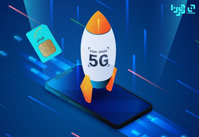 با ترفندی جالب و کاربردی سرعت اینترنت خود را افزایش دهید