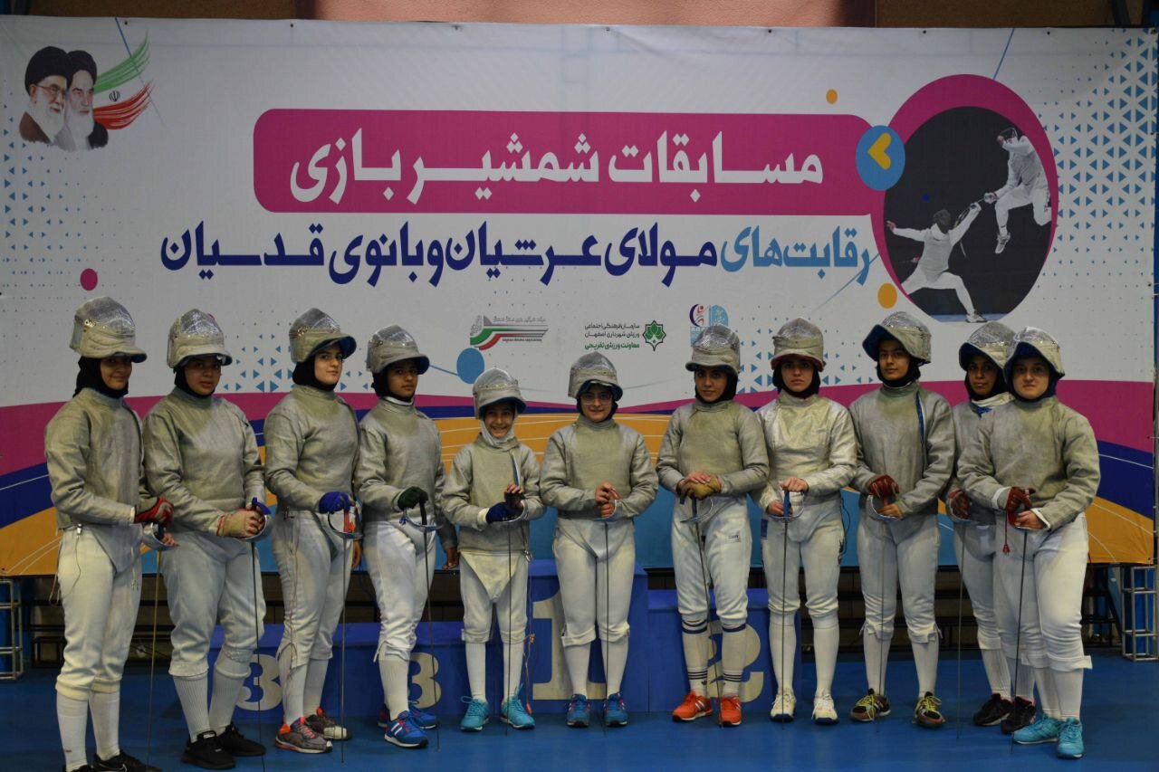 معرفی شمشیربازان برتر جام بانوی قدسیان+عکس