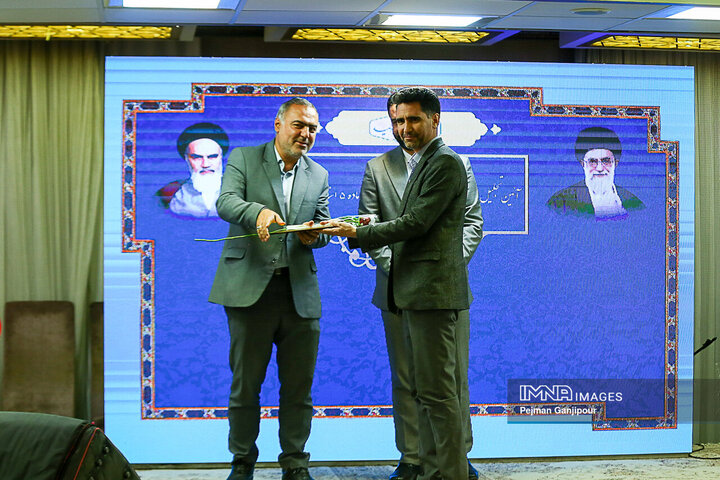 آیین تجلیل از اعضای کمیته‌های کارشناسی و کمیسیون ماده ۵ استان اصفهان