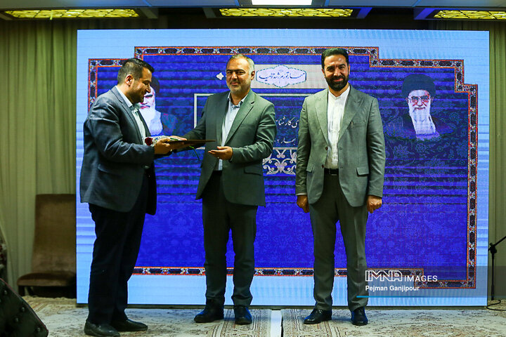 آیین تجلیل از اعضای کمیته‌های کارشناسی و کمیسیون ماده ۵ استان اصفهان