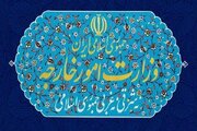 وزارت امور خارجه در اعتراض به هتک حرمت قرآن، کاردار سوئد را احضار کرد