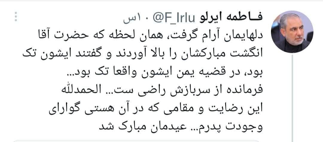 اظهار رضایت فرمانده از سربازش