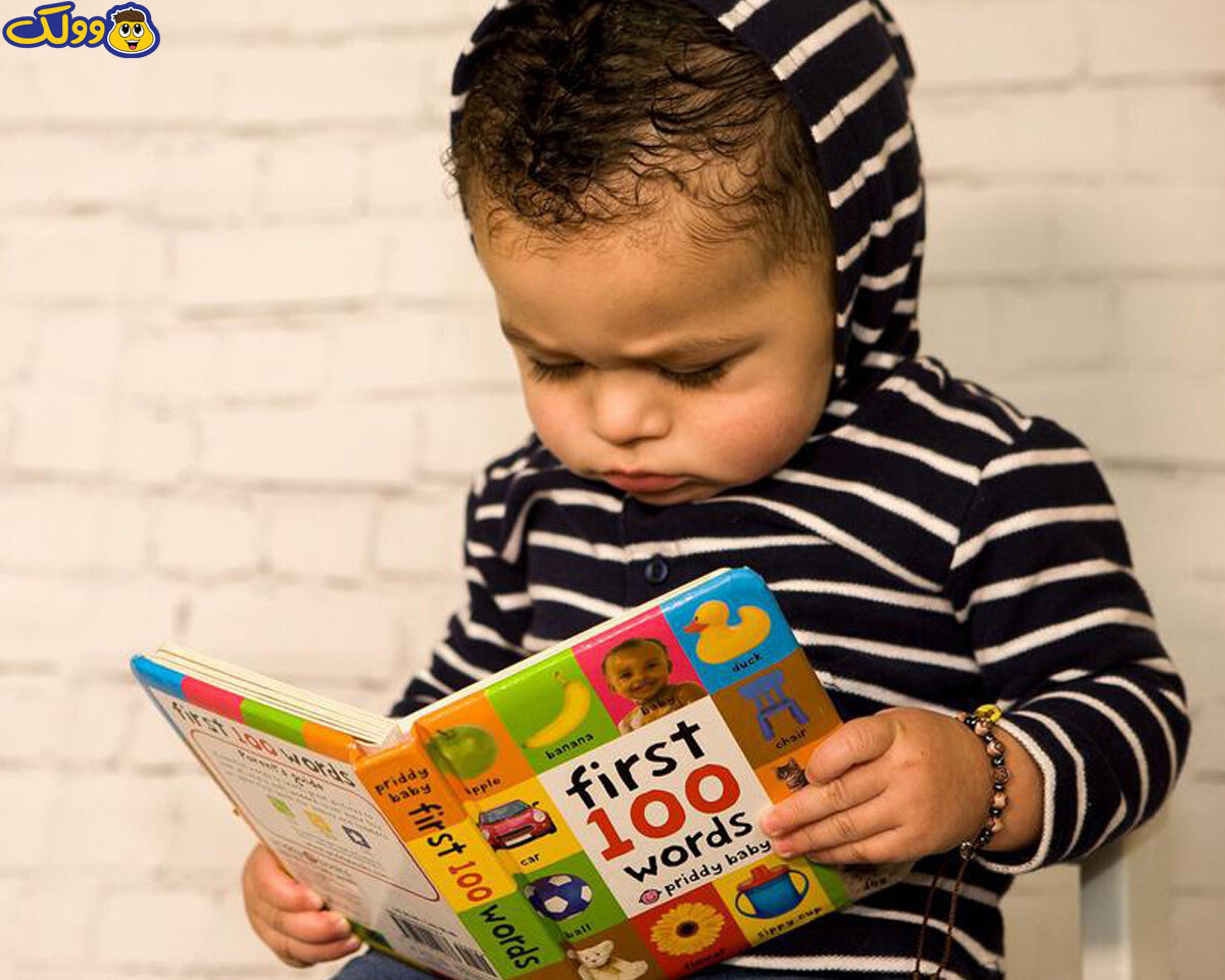 آینده ی کودک خود را با خواندن نجات دهید!