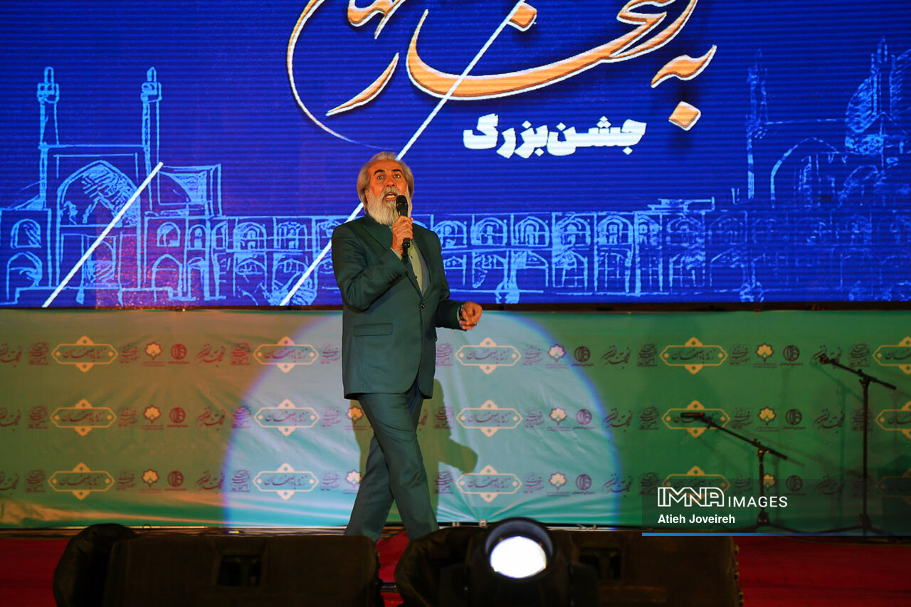 اینجا همبستگی و نشاط موج میزند