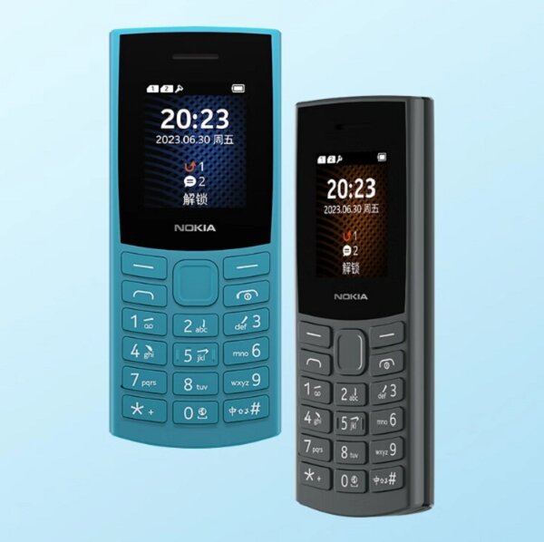 گوشی Nokia 105 4G (2023)  چه زمانی وارد بازار می‎‌شود؟