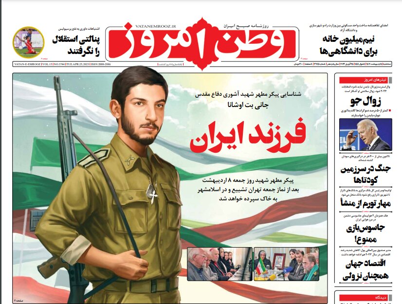 از استیضاح بیموقع تا خط و نشان برای برخورد با بانکهای متخلف