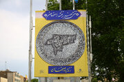 هفته فرهنگی اصفهان در موکب‌ها جان گرفت/ رونمایی از ۶۰ جلد کتاب