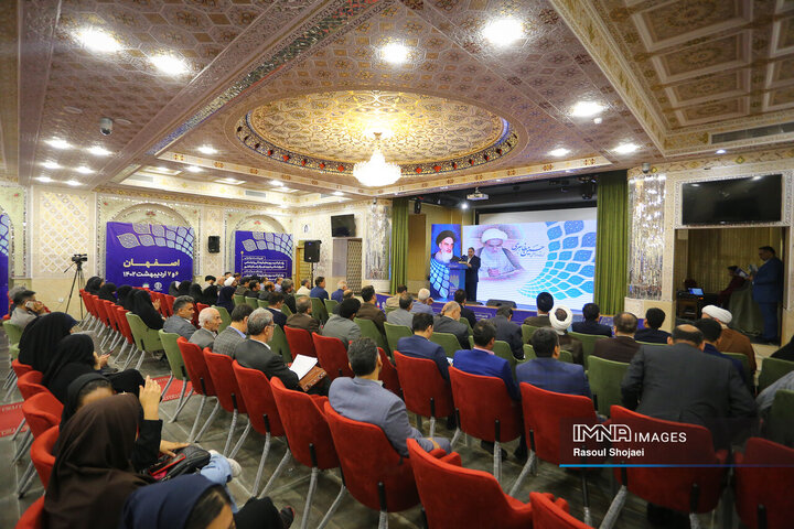 اولین نشست هم‌اندیشی روسای کمیسیون‌های فرهنگی و اجتماعی شورای اسلامی مراکز استان کشور