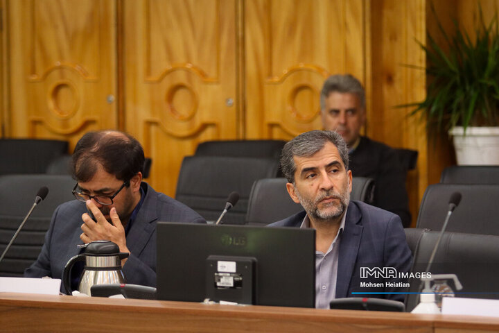شورای فرهنگ عمومی استان اصفهان