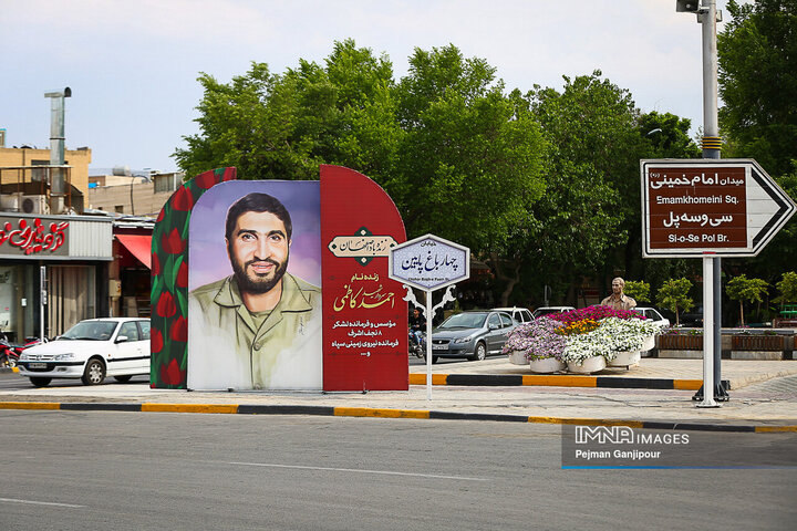 حال و هوای شهر در هفته فرهنگی اصفهان