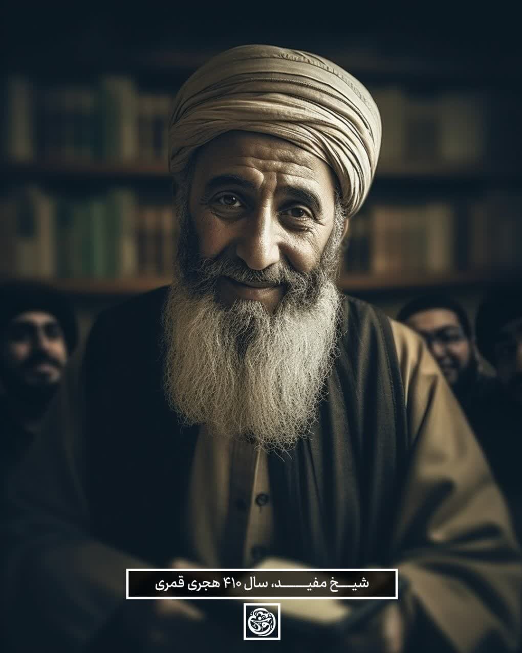 بازسازی چهره مشاهیر ایرانی توسط هوش مصنوعی + عکس