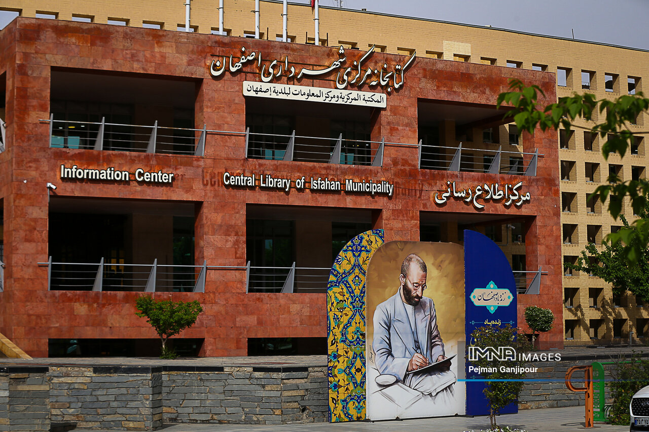 اگرچه «نصفِ جهانی» ولی جهانِ منی
به خونِ پاکِ شهیدان و سرفرازانت