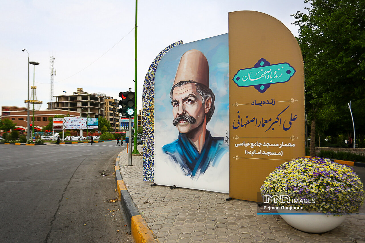 اگرچه «نصفِ جهانی» ولی جهانِ منی
به خونِ پاکِ شهیدان و سرفرازانت