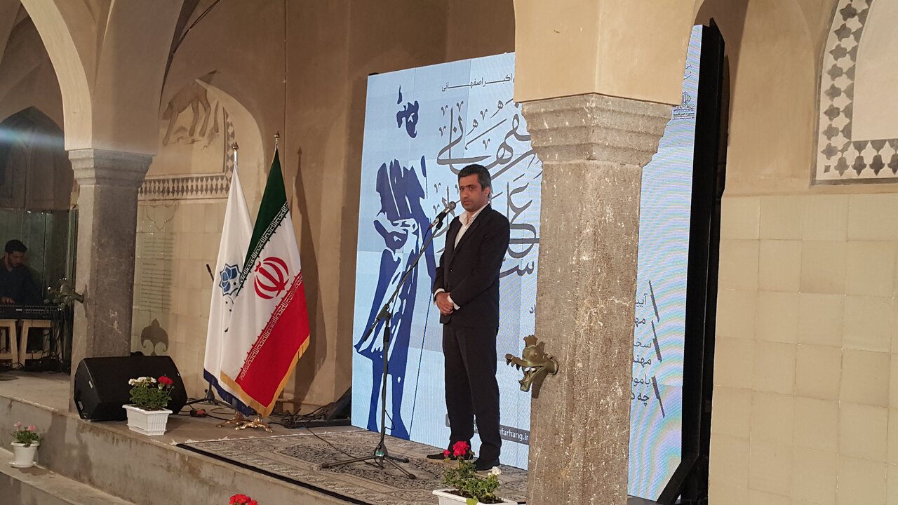 نشانی برای جاودانگی علیاکبر اصفهانی دوران معاصر