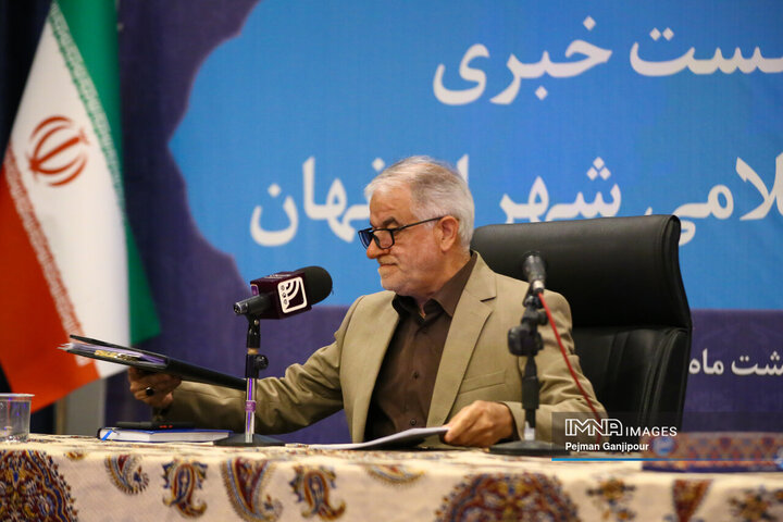 نشست خبری رئیس شورای اسلامی شهر اصفهان