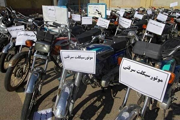 کشف ۱۷ دستگاه خودرو و موتور سیکلت مسروقه در اصفهان