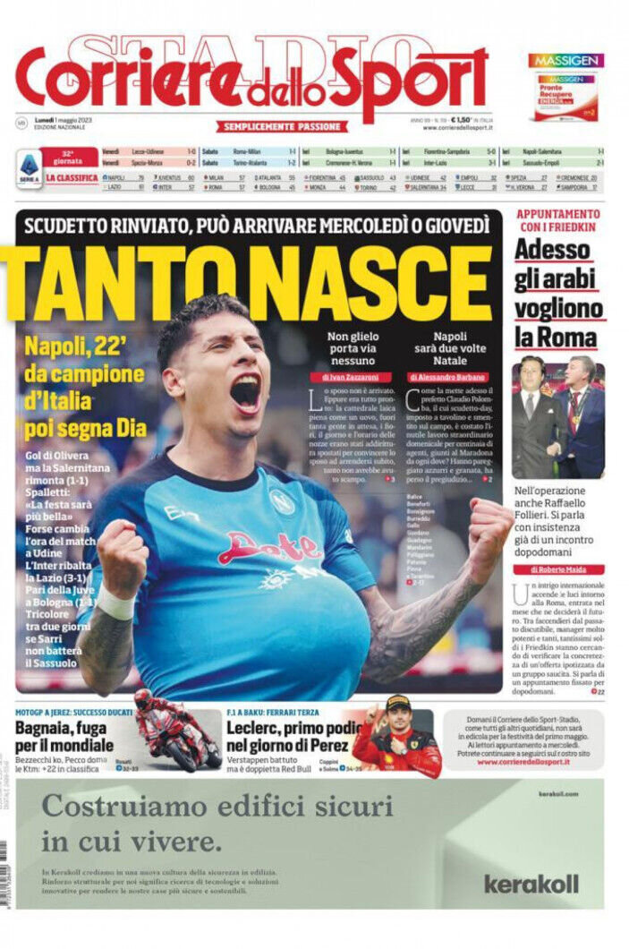 تعویق قهرمانی در ایتالیا/ شب رویایی کلوپ مقابل تاتنهام