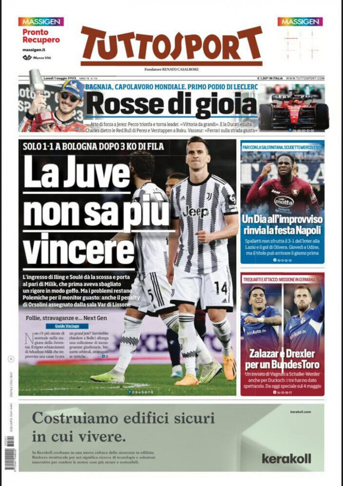 تعویق قهرمانی در ایتالیا/ شب رویایی کلوپ مقابل تاتنهام