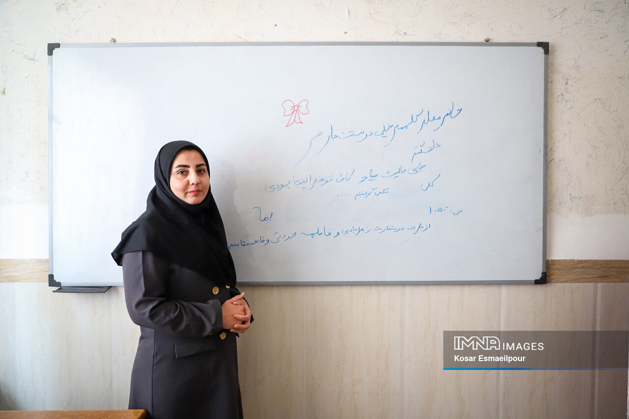 دانشآموزان میتوانند معلمان خود را ارزیابی کنند