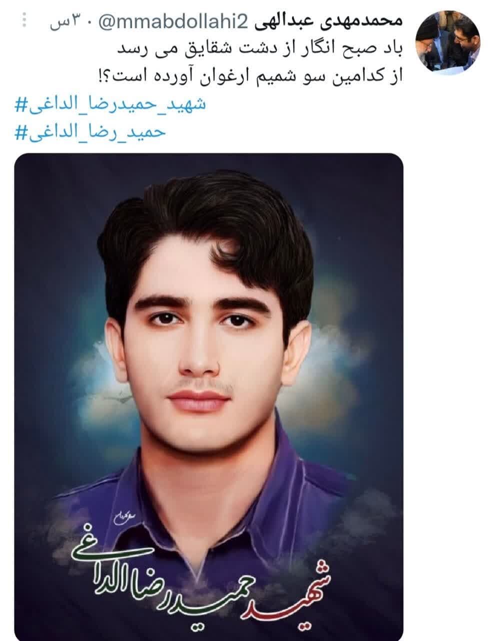 رسم سربداران به یک مقطع تاریخی محدود نمیشود/#خوش_غیرت_سبزواری