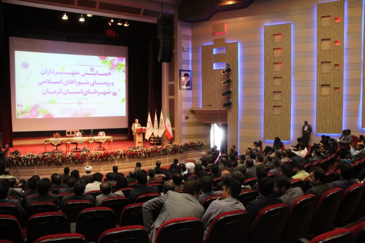 افزایش بودجه شهرداری‌های استان کرمان در سال جاری