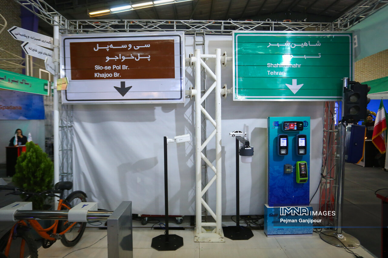 توسعه اقتصاد دانشبنیان با ارتقای زیستبوم کارآفرینی در مدیریت شهری نصف جهان