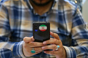 مشارکت بیش از یک میلیون نفر در پویش «جان‌فدا»