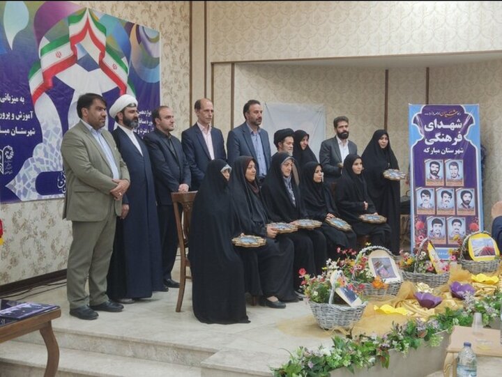رقابت ۲۰ هزار نفر از فرهنگیان اصفهان در مسابقات قرآن