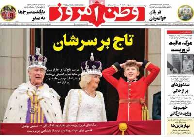 از برنامه دستگاههای دولتی درباره تورم تا دغدغهمندی بهجای بیاعتنایی