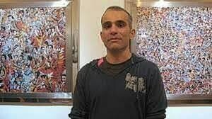 برگی از تقویم تاریخ فرهنگ و هنر