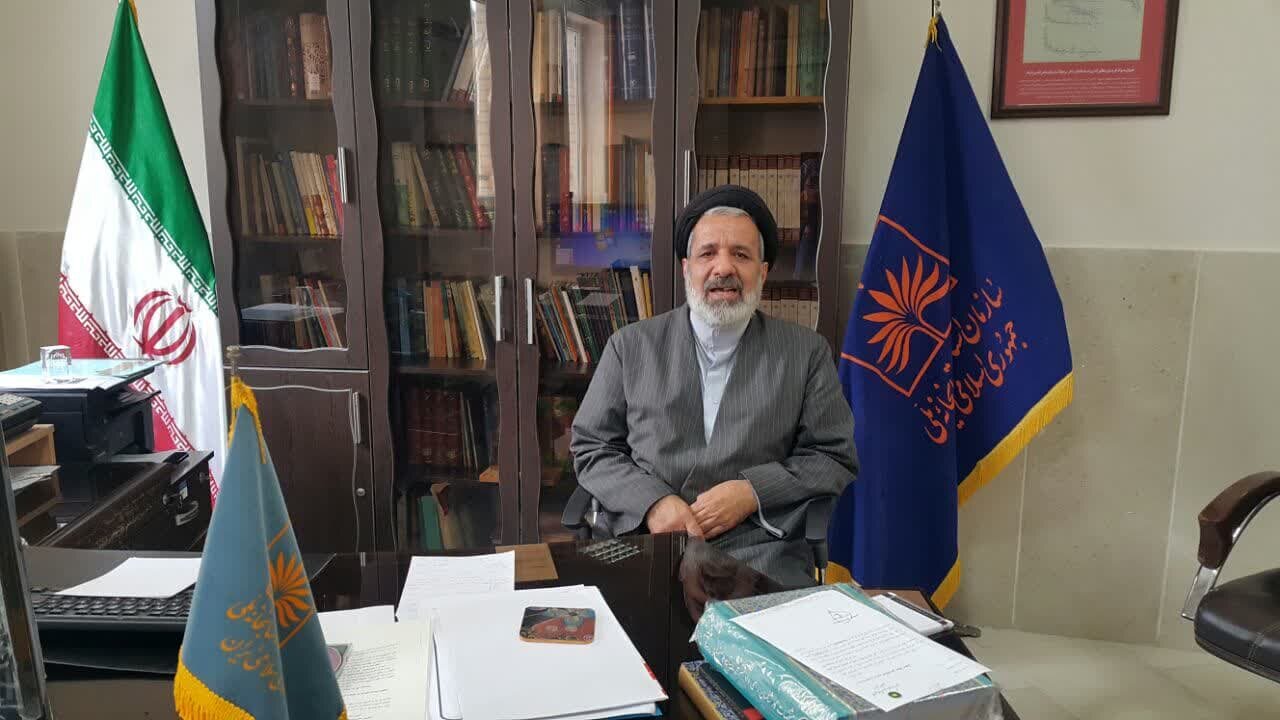 صخرهها و سنگهای در مسیر رودخانه هویت اصفهان