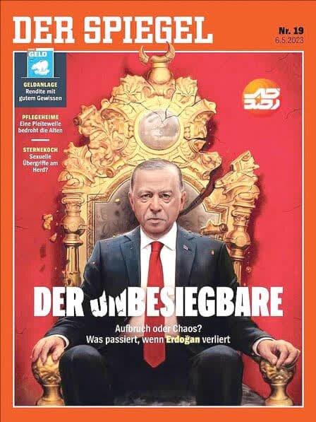 صندلی لرزان اردوغان آرام میگیرد؟