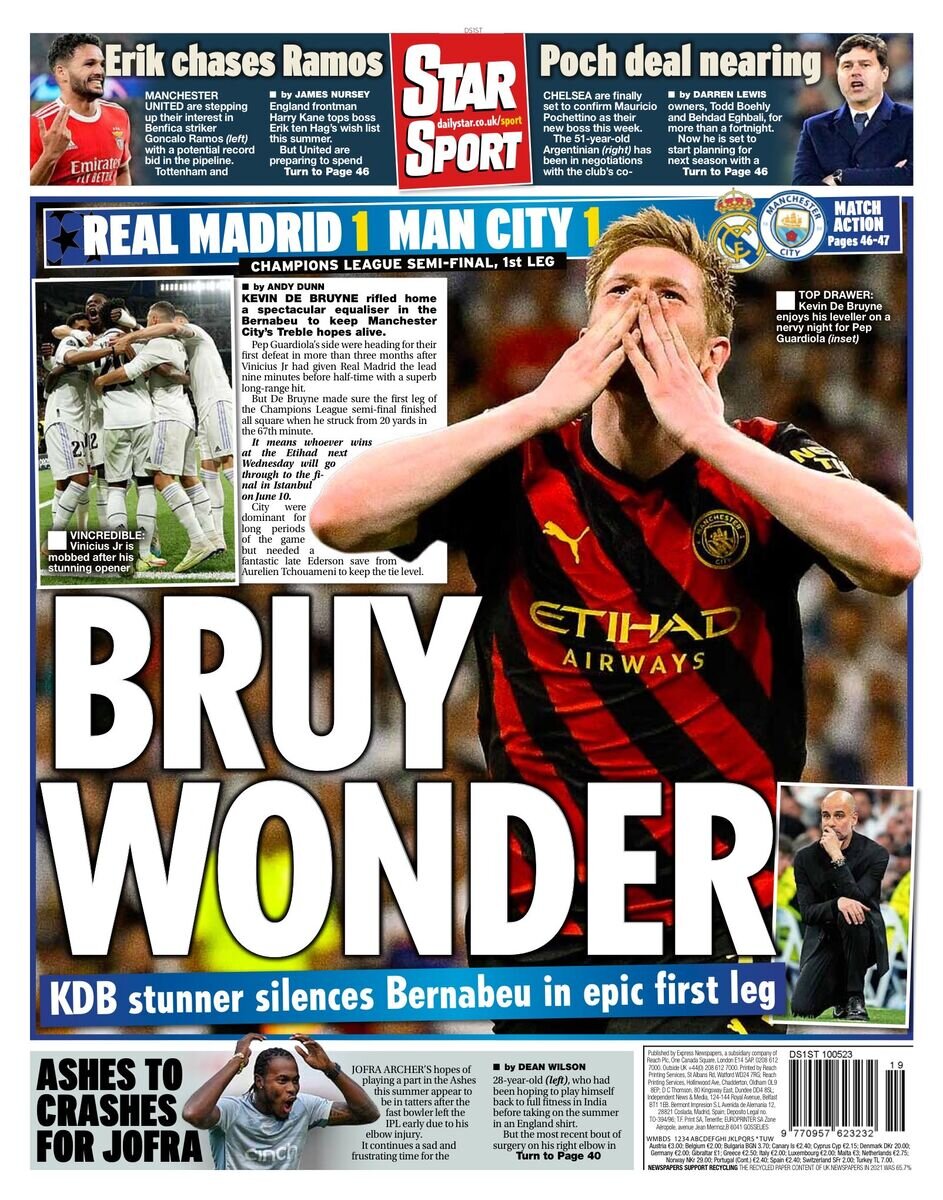 اتحاد میزبان فینال بزرگ / بوسه میلان به جام؟