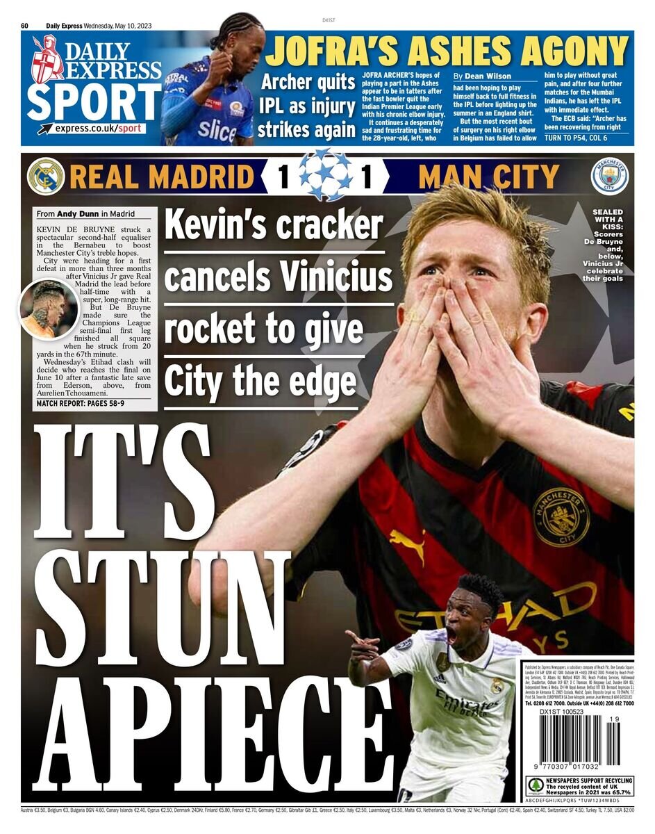 اتحاد میزبان فینال بزرگ / بوسه میلان به جام؟