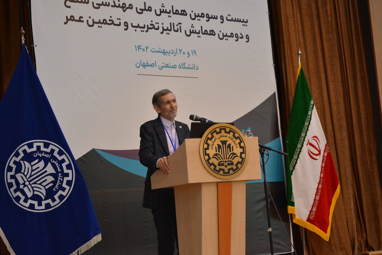 لازمه ورود به نسل چهارم دانشگاهی، توسعه پژوهش و فناوری است