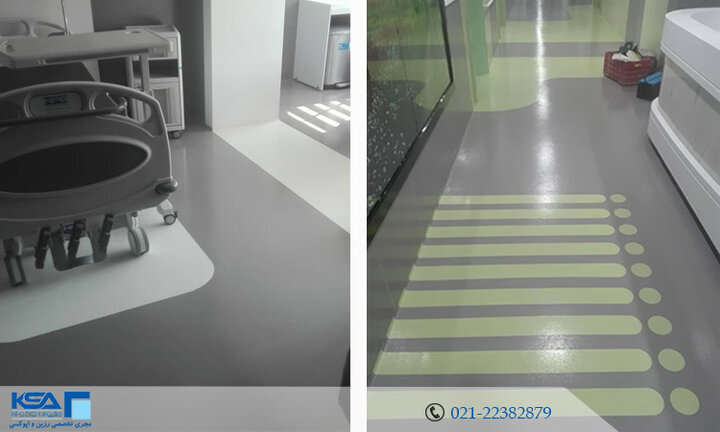 بررسی تفاوت های کفپوش اپوکسی و عایق بررسی تفاوت های کفپوش اپوکسی و عایق