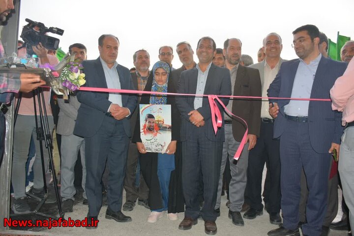 افتتاح مجهزترین خانه کشتی استان اصفهان در نجف‌آباد
